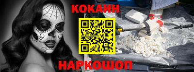 ГАЛЛЮЦИНОГЕННЫЕ ГРИБЫ Будённовск
