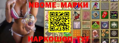 прущая мука Бугуруслан