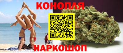 ГАЛЛЮЦИНОГЕННЫЕ ГРИБЫ Будённовск