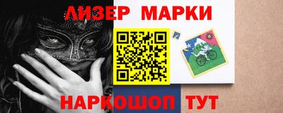крисы Бузулук