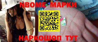 прущая мука Бугуруслан