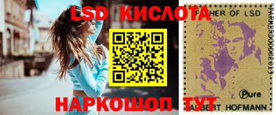 крисы Бузулук