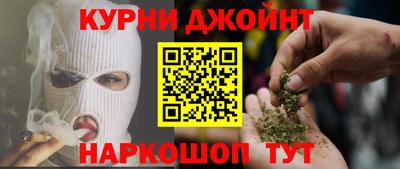 ГАЛЛЮЦИНОГЕННЫЕ ГРИБЫ Будённовск