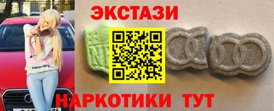 прущая мука Бугуруслан