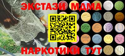 прущая мука Бугуруслан