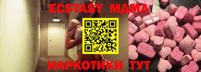крисы Бузулук