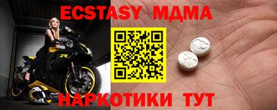 крисы Бузулук