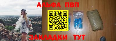 крисы Бузулук