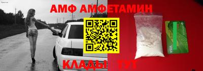 ГАЛЛЮЦИНОГЕННЫЕ ГРИБЫ Будённовск
