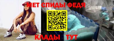 крисы Бузулук