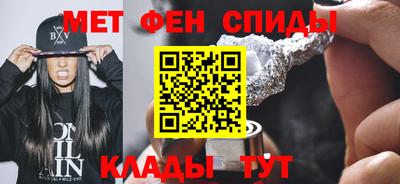 крисы Бузулук