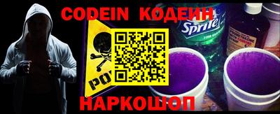 ГАЛЛЮЦИНОГЕННЫЕ ГРИБЫ Будённовск