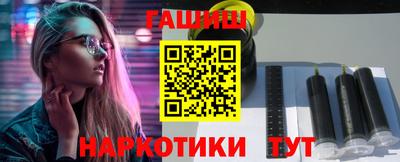 крисы Бузулук