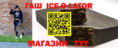 ГАЛЛЮЦИНОГЕННЫЕ ГРИБЫ Будённовск
